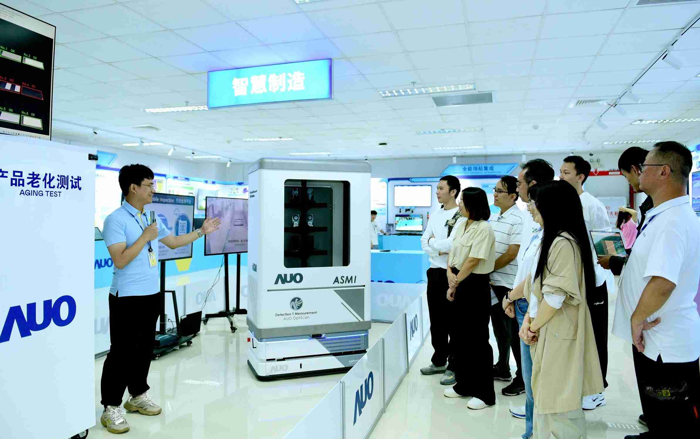 尊龙集团厦门将5G+ABC技术串联生产管理全流程，，，，打通研发、、、、采购、、、生管、、制程、、、设备、、、质量等产品全生命周期制造流程，，，完成数字化设计、、、智慧供应链、、、、智能座舱、、、全流程设备管理、、数据驱动优化、、、、智慧在线检测、、、、智慧品管等自适应生产模式升级