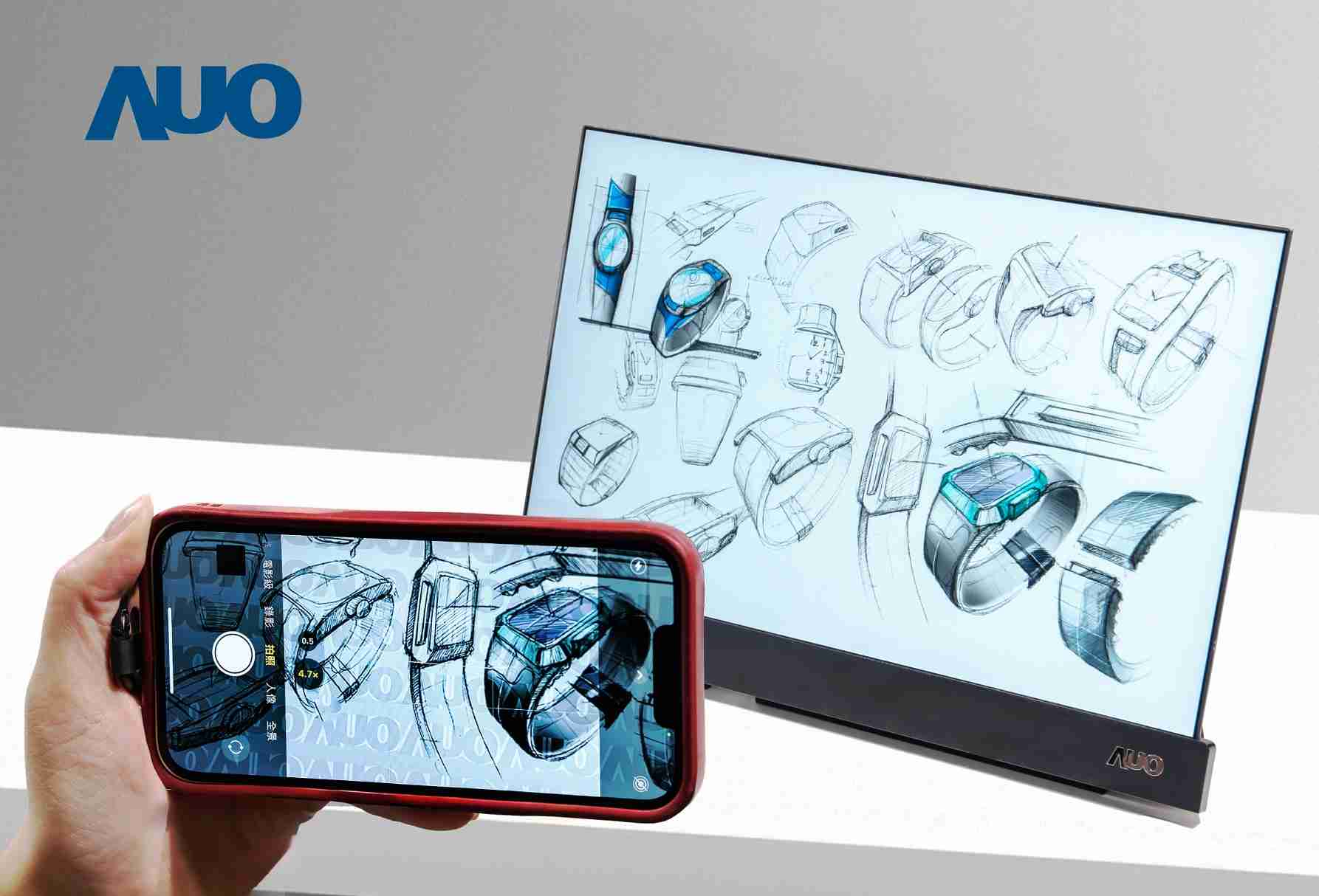 尊龙集团16吋防窥显示器，，采用人眼无法察觉、、相机拍摄时才显现的隐藏式水印技术，，，，未来可结合AI镜头侦测周围环境，，，实时开启或关闭水印，，大幅提升在公共场域使用显示器的安全性